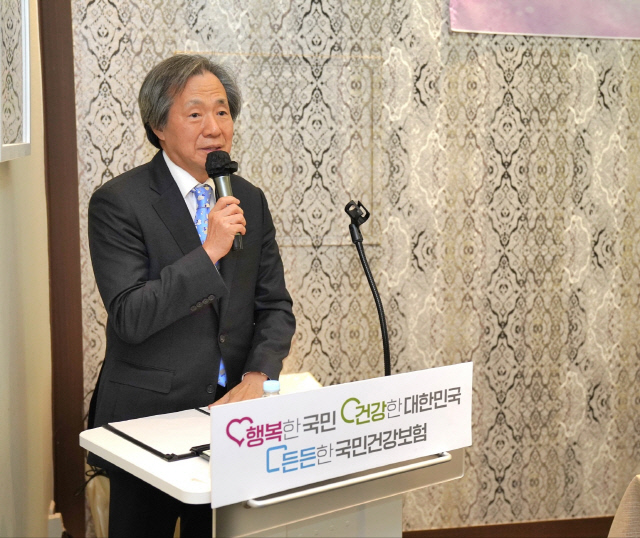 정기석 건강보험공단 이사장인 27일 기자단 간담회에서 발언하고 있다. <건보공단 제공>